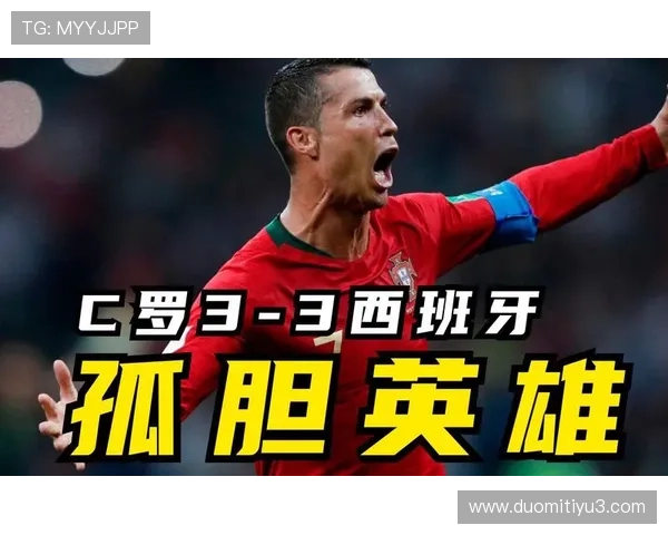 俄罗斯世界杯精彩赛事全程直播