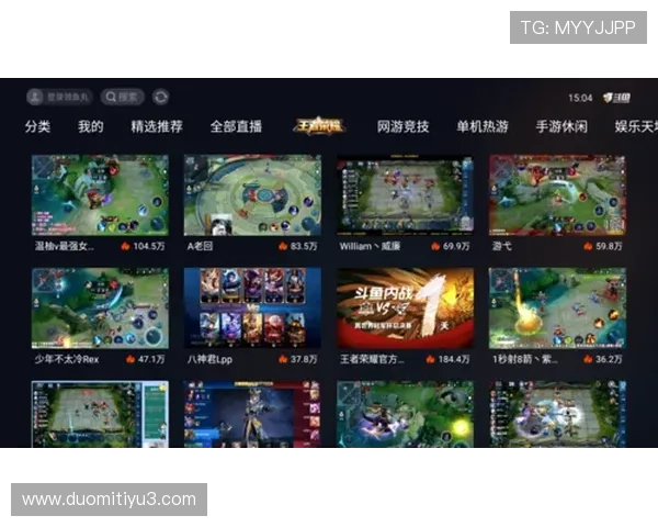 超级杯巅峰对决震撼直播，见证冠军荣耀诞生时刻