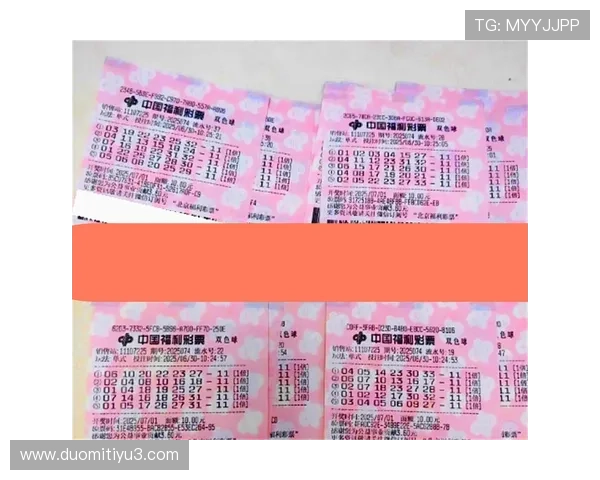 第74期开奖结果揭晓，幸运号码震撼公布